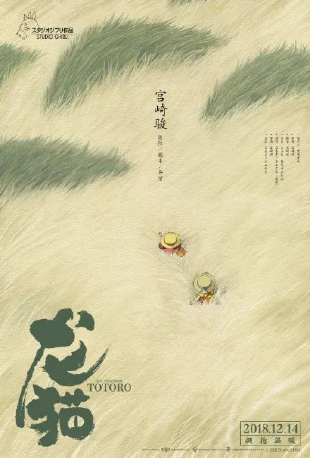 秀明大学学士证书